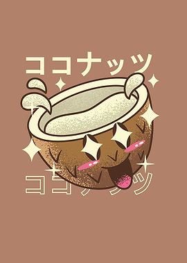 HAPPY COCONUT KAWAII