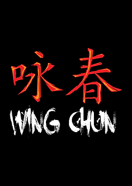 Wing Chun Kung