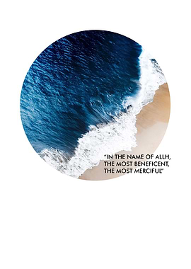 bismillah