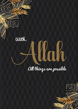 With Allah