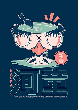 KAPPA Japanese YOKAI