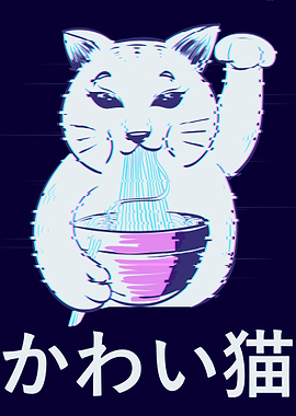 Maneki Neko Ramen Noodle