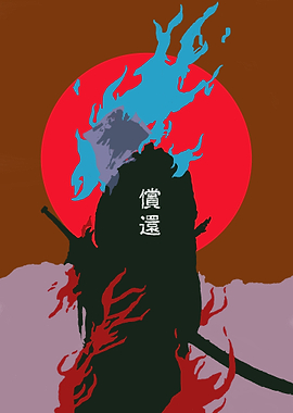 samurai number four