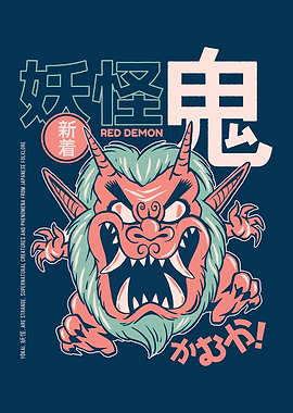ONI Japanese YOKAI