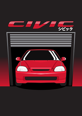 Civic Garage