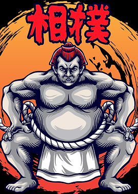 Sumo Wrestler