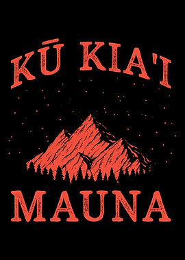 Mauna Kea Hawaiian Mountai