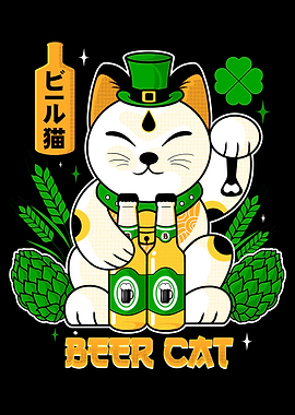 Beer cat