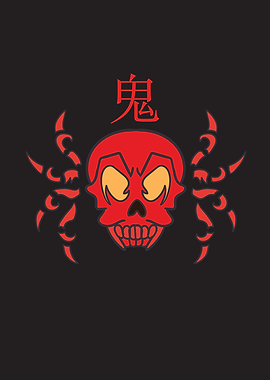 Japanese Demon Face Skull