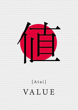 Value Japan Style
