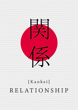 Relationship Japan Style