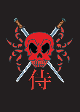 Samurai Swords Japanese