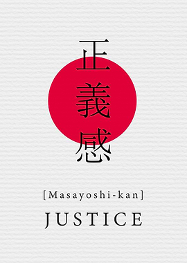 Justice Japan Style