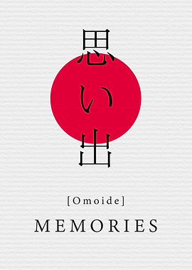 Memories Japan Style