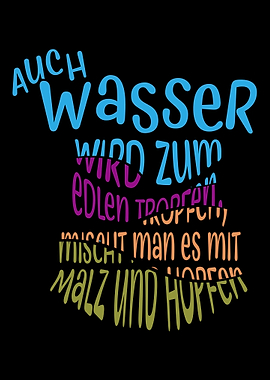 German Beer Drinker Quote