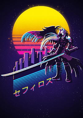 Kingdom Hearts Sephiroth