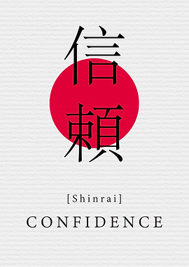 Confidence Japan Style