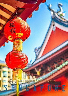 Singapore Thian Hock Keng