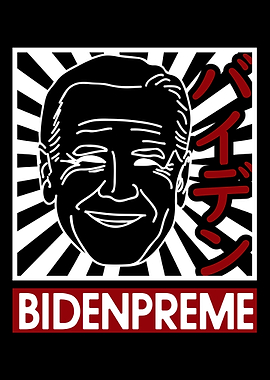 Pro Joe Biden Anime Manga