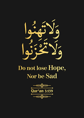 Surat Al Imran Verse 139