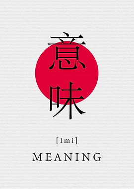 Meaning Japan Style