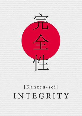 Integrity Japan Style