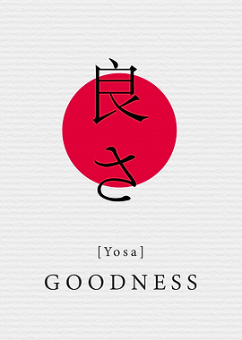 Goodness Japan Style