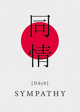 Sympathy Japan Style