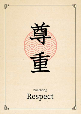 Respect China Style