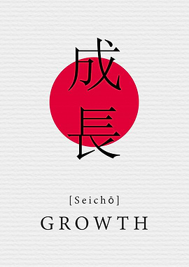 Growth Japan Style