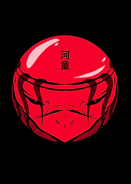 Kappa the Japanese Yokai