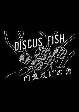 Discus