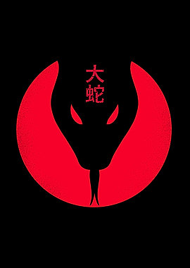 Daija the legendary Japan