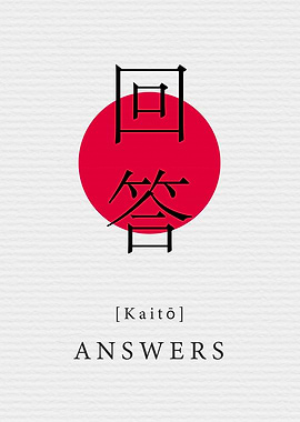Answers Japan Style