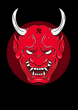 Oni the Japanese demon