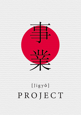 Project Japan Style