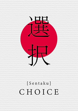 Choice Japan Style