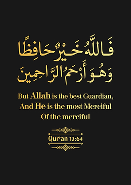 Surat Yusuf Verse 64