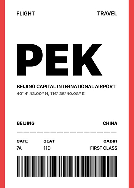 PEK Boarding Pass