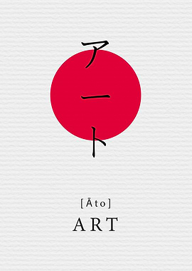 Art Japan Style