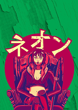 New World Cyber Girl v2