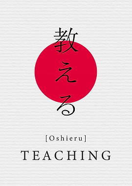 Teaching Japan Style