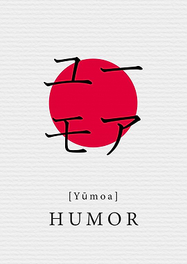 Humor Japan Style