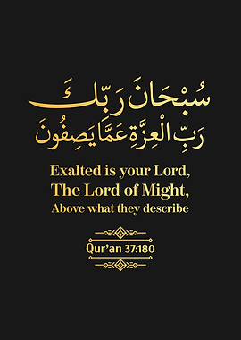 Surat As Safat Verse 180