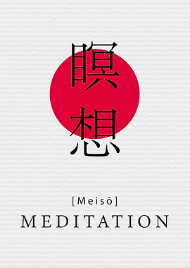Meditation Japan Style