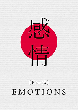 Emotions Japan Style