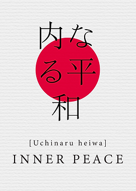 Inner Peace