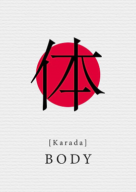 Body Japan Art