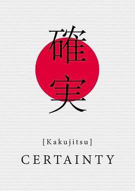 Certainty Japan Style