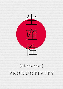 Productivity Japan Style
